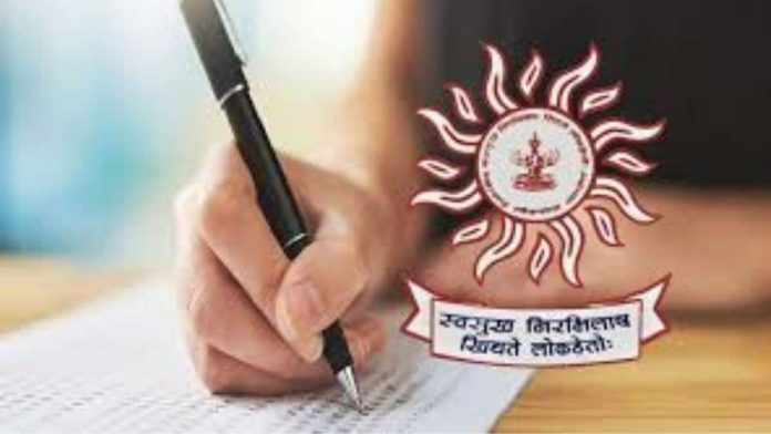 mpsc recruitment age limit increased by one year