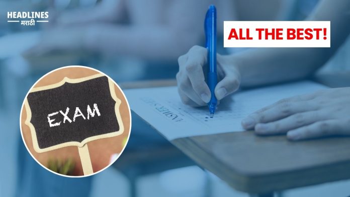 Class 12 Board Exams 2025 Begin Important Guidelines Exam Dates Preparation Tips