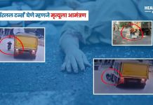 Road Safety : ‘पॅरलल टर्न्स’ घेणे म्हणजे मृत्यूला आमंत्रण; दुचाकीवरून प्रवास करताना ‘हा’ नियम नक्की पाळा