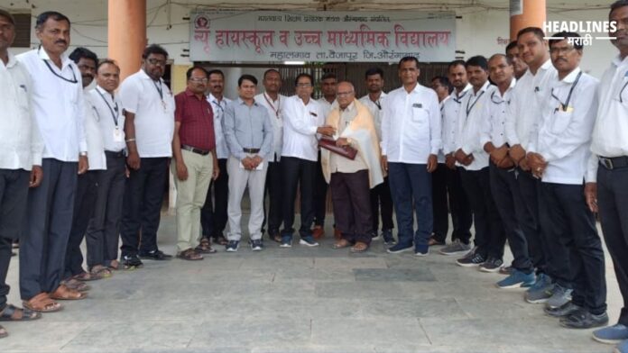 Educational Quality Must Improve Says GM Patil During School Visit in Vaijapur