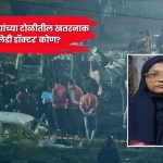 Delhi Red Fort Blast : डॉ. शाहीन शाहीद कारमध्ये ठेवायची AK-47, दहशतवाद्यांच्या टोळीतील खतरनाक ‘लेडी डॉक्टर’ कोण?