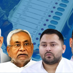 Bihar Election Result Updates: बिहारमध्ये जोरदार चुरस! पोस्टल मतमोजणी संपली, सुरूवातीचे कल कोणाच्या बाजूने?