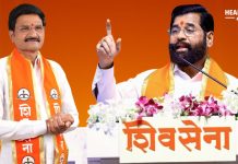 Eknath Shinde Vaijapur : उपमुख्यमंत्री एकनाथ शिंदे यांची ‘तोफ’ आज वैजापूरमध्ये धडाडणार!