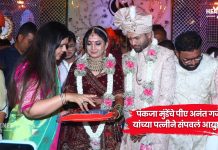 Pankaja Munde PA case : पंकजा मुंडेंचे पीए अनंत गर्जे यांच्या पत्नीने संपवलं आयुष्य, १० महिन्यापूर्वी लग्न; कुटुंबाकडून हत्येचा आरोप