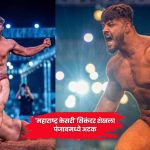 Sikandar Shaikh : कुस्तीविश्वात खळबळ! ‘महाराष्ट्र केसरी’ सिकंदर शेखला पंजाबमध्ये अटक, प्रकरण काय?