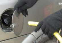 Vaijapur News : चालक झोपला अन् भररस्त्यात ट्रकमधून १६० लिटर डिझेल चोरीला गेले…