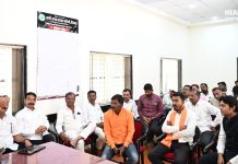 Vaijapur News : शेतकऱ्यांच्या ‘हमीभावा’च्या मागणीसाठी वैजापूरमध्ये संयुक्त बैठक; मका, कापूस खरेदीवर महत्त्वाची चर्चा