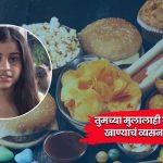 Junk Food Addiction : जीभेचे चोचले जिवावर बेतले! आतड्याला छिद्र पडलं, ११ वीच्या विद्यार्थिनीने गमावला जीव… नेमकं काय घडलं?