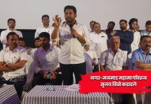 Sujay Vikhe Patil : “श्रेय कोणालाही घ्यायचंय घेऊ द्या, पण काम…”; नगर-मनमाड महामार्गावरून सुजय विखे कडाडले