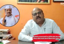 Chhatrapati Sambhajinagar ZP Election : दानवेंनी अध्यक्षपदासाठी १८ कोटींचा सौदा केला; जिल्हा परिषद सदस्य संजय निकम यांचा आरोप