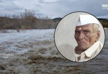 Vaijapur News : प्रशासनाचा गलथान कारभार! पूर्वसूचनेशिवाय पाणी सोडले आणि एका शेतकऱ्याचा बळी गेला