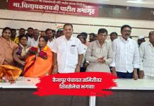 Vaijapur News : वैजापूर पंचायत समितीवर शिवसेनेचा भगवा! वंदना शिंदे सभापती तर सोनाली जाधव उपसभापतीपदी