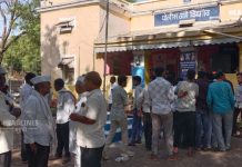 Vaijapur News : धक्कादायक! सरकारी नोकरीचे आमिष दाखवून वैजापूरच्या तरुणांना उत्तराखंडमध्ये डांबले