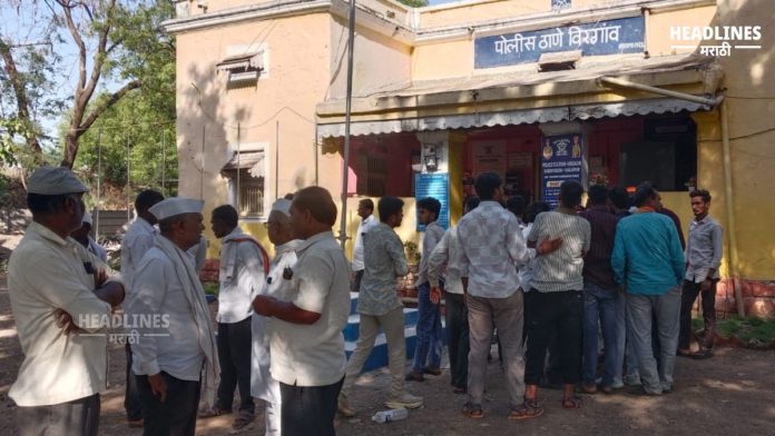 Vaijapur News, Job Fraud, Uttarakhand Crime, Rudrapur, Human Trafficking, Fake Recruitment, Maharashtra Police, Chain Marketing Scam